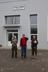 Resize of IMG_3951.JPG