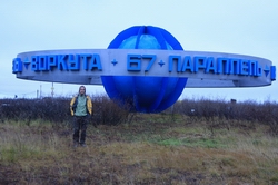 Resize of IMG_4485.JPG