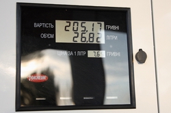 Resize of 005 С ходу очень тяжело перестроится на грЫвны.jpg