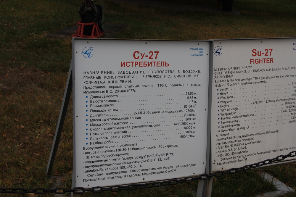 IMG_4747.jpg