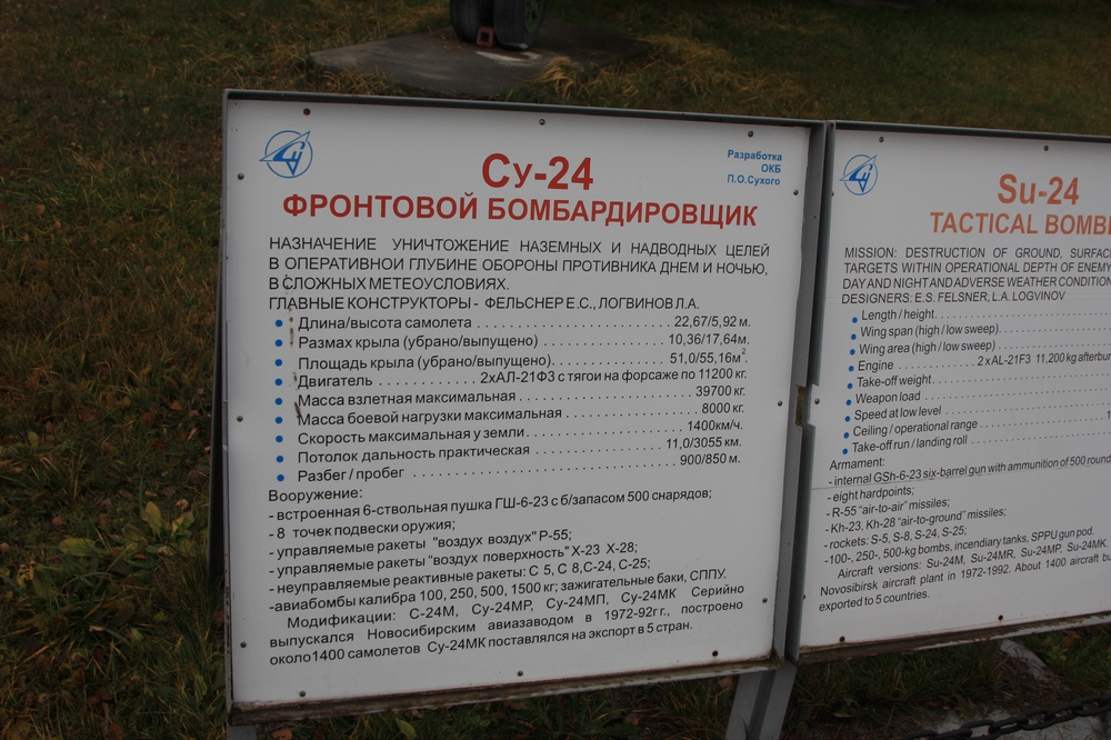IMG_4750.jpg