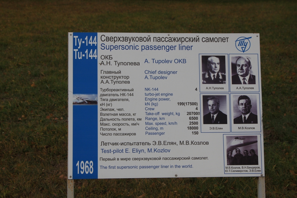 IMG_4784.jpg