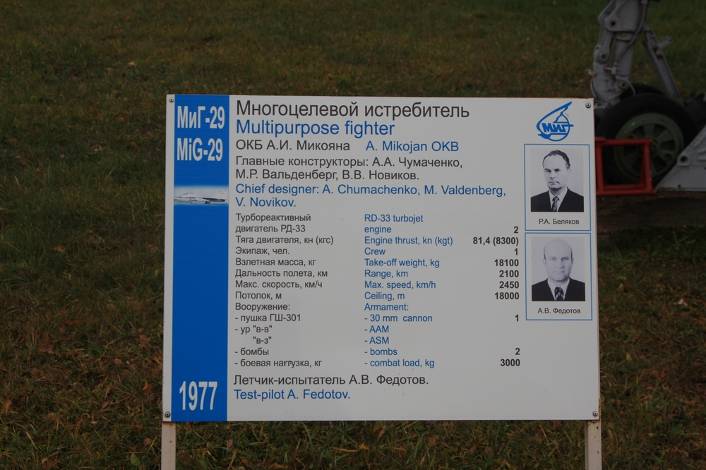 IMG_4786.jpg