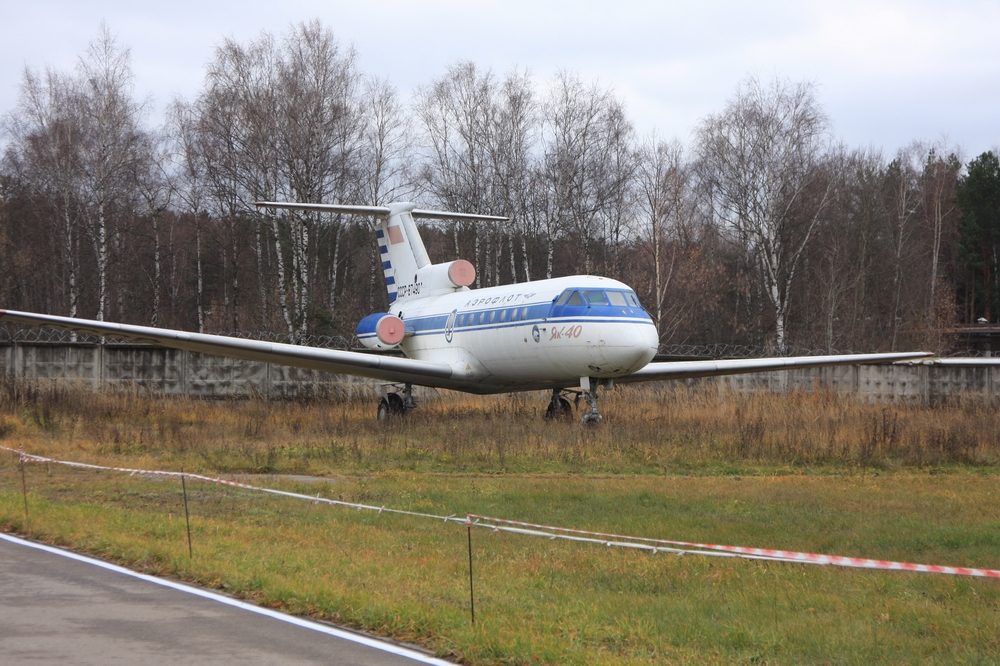 IMG_4789 Як-40.jpg
