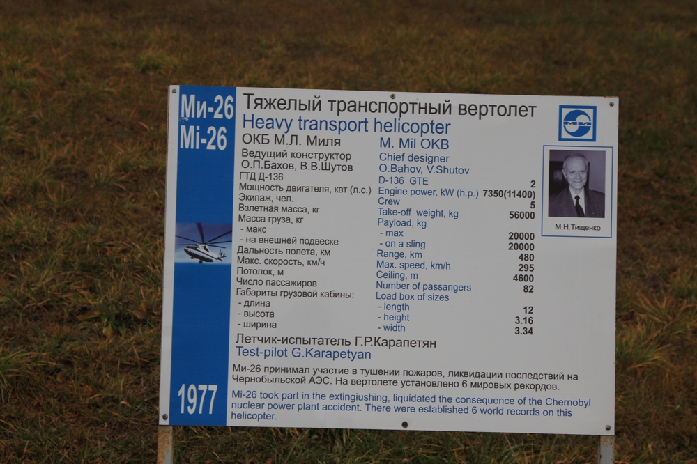 IMG_4811.jpg