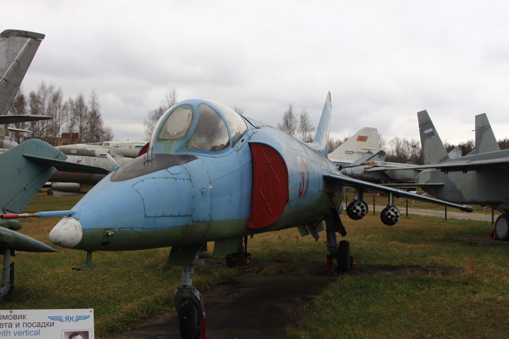 IMG_4865 Як-38 Корабельный штурмовик.jpg