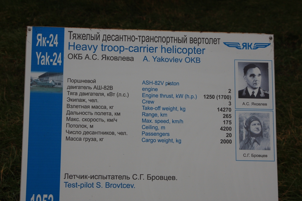 IMG_4897.jpg