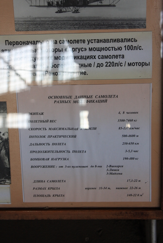 IMG_4946.jpg