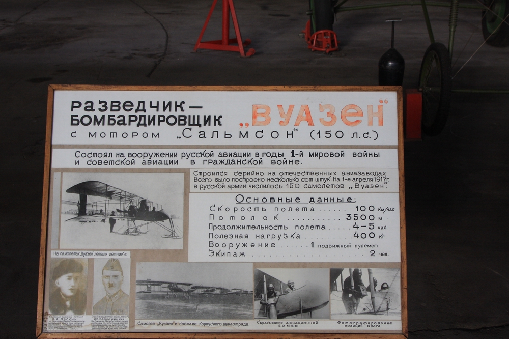 IMG_4953.jpg
