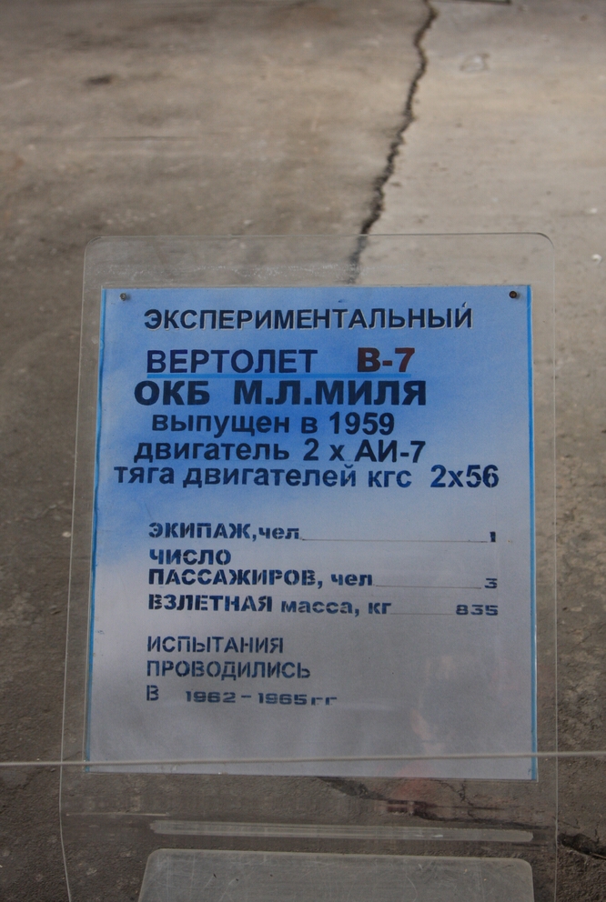 IMG_4967.jpg
