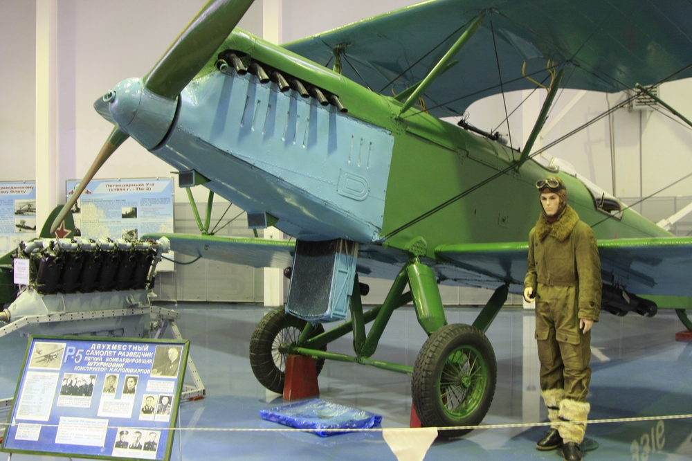IMG_5006 Самолет разведчик Р-5.jpg