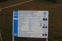 Resize of IMG_4835.jpg
