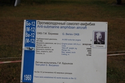 Resize of IMG_4842_4.jpg
