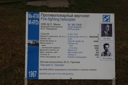 Resize of IMG_4863.jpg