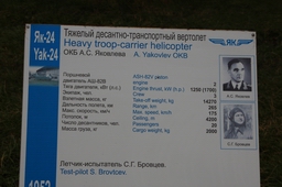 Resize of IMG_4897.jpg