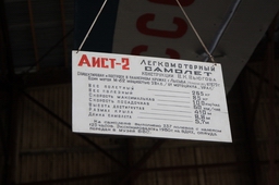 Resize of IMG_4919.jpg