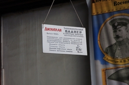 Resize of IMG_4941.jpg
