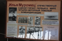 Resize of IMG_4945.jpg