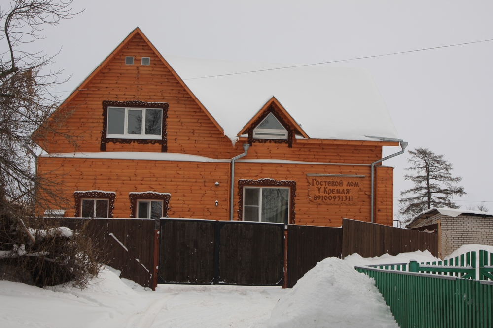 IMG_5594 За этим домом находился наш гостевой дом.jpg