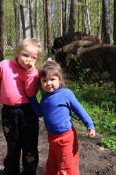 Resize of IMG_7900.JPG