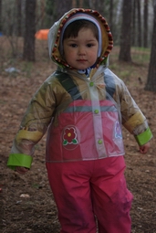Resize of IMG_7702.JPG