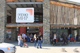 Resize of IMG_8060.JPG