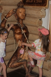 Resize of IMG_8074.JPG