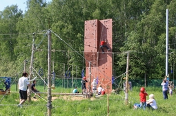 Resize of IMG_8265.JPG