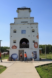 Resize of IMG_8282.JPG