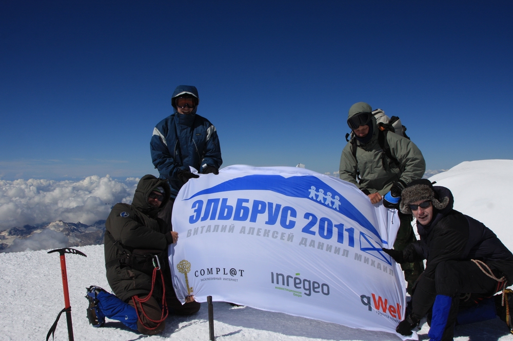 IMG_2840 Даже флаг удержать- очень сложно.JPG