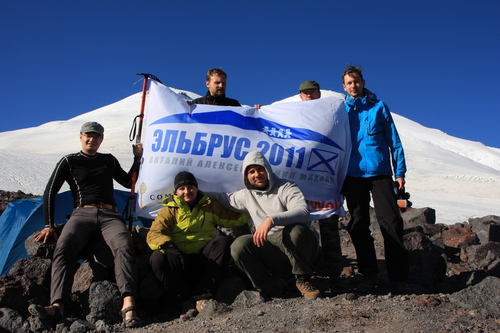 IMG_2889 Мы и ребята из группы Володи.JPG