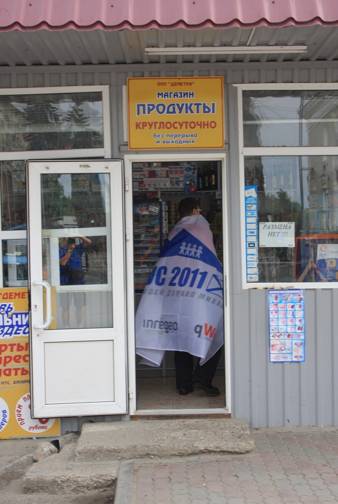 IMG_2184 У нас пиво кончилось.JPG