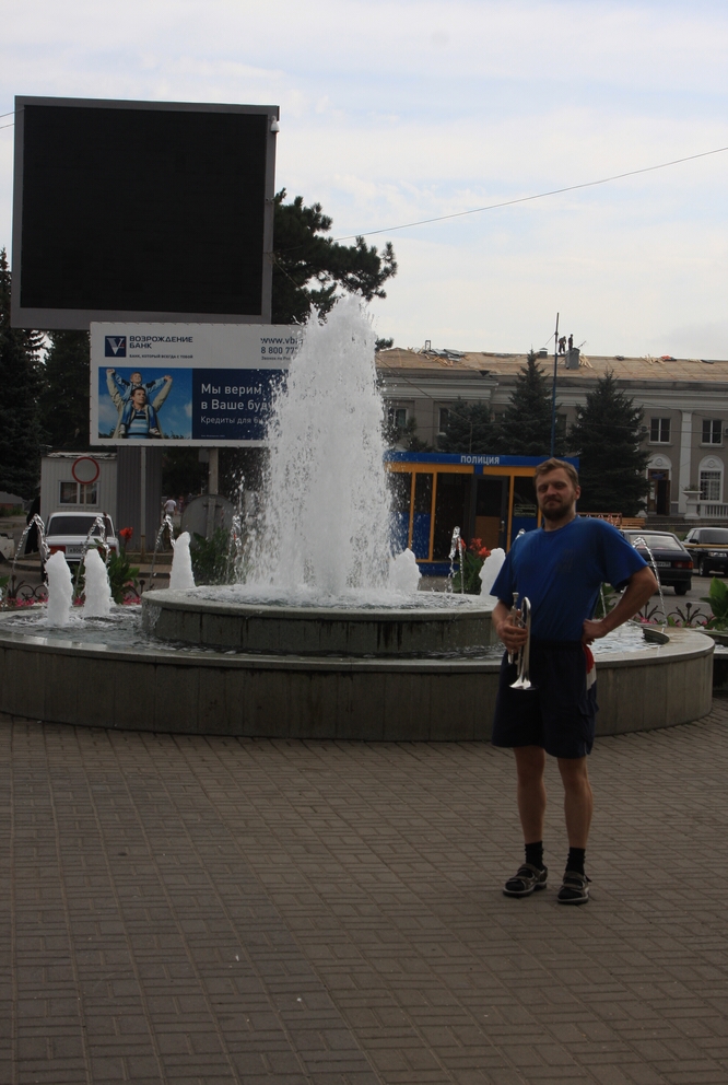 IMG_2187 Супер фонтан.JPG