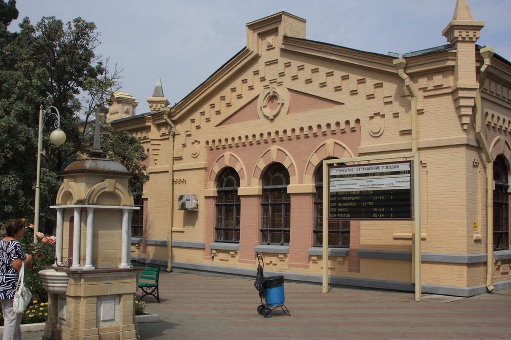 IMG_2198 Здание вокзала.JPG