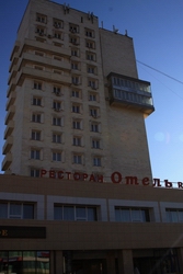 Resize of IMG_3993.JPG