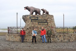 Resize of IMG_9249.JPG