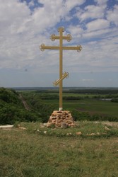 Resize of IMG_6791.jpg
