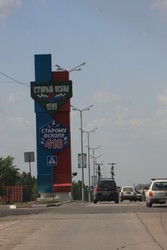 Resize of IMG_6903.jpg