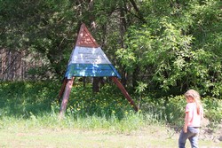 Resize of IMG_7297.jpg