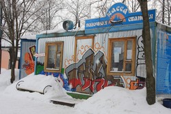 Resize of IMG_1311.jpg