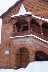 Resize of IMG_1636.jpg
