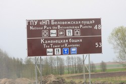 Resize of IMG_4723.JPG