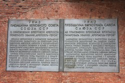 Resize of IMG_4845.JPG
