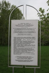 Resize of IMG_4852.JPG
