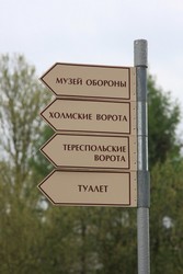 Resize of IMG_4855.JPG