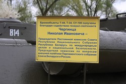 Resize of IMG_4869.JPG