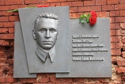 Resize of IMG_4935.JPG