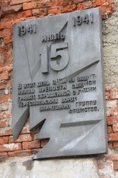 Resize of IMG_4976.JPG