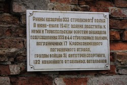 Resize of IMG_4987.JPG