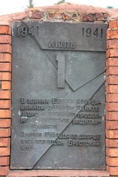 Resize of IMG_5008.JPG